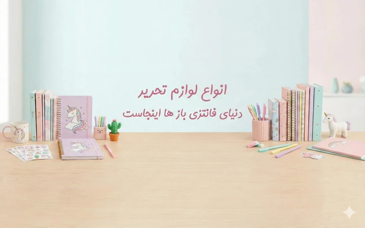 banner-1-720