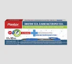 خودکار فوق روان سمی ژل پنتر 0.7 میل (SGP102) - Image 3