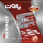 چسب قطره ای 2 گرم پاروت