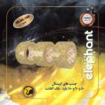چسب نواری پهن کریستال الفنت