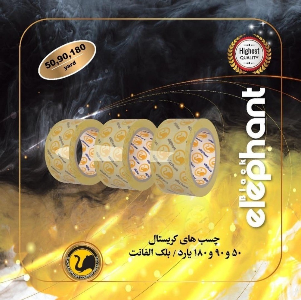 50-90-180 الفانت چسب نواری پهن کریستال الفنت - Image 1
