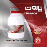 چسب چوب دبه 7 کیلوگرمی پاروت